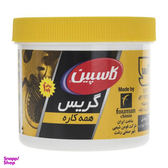 گریس کاسپین مدل C27 وزن 0.227 کیلوگرم