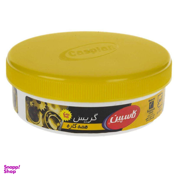 گریس کاسپین مدل C1 وزن 125 گرم
