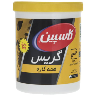 گریس کاسپین مدل Multipurpose مقدار 907 گرم