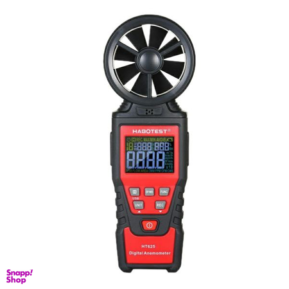 بادسنج هابوتست مدل HT625A