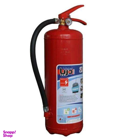 کپسول آتش نشانی دریا (Darya) مدل B-380 وزن 6 کیلوگرم