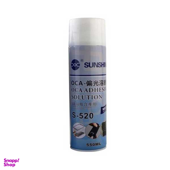 اسپری حلال چسب سانشاین مدل S-520 حجم 550 میلی لیتر