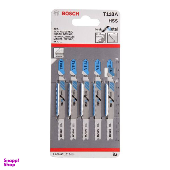 تیغ اره عمود بر بوش مدل T118A مجموعه 5 عددی