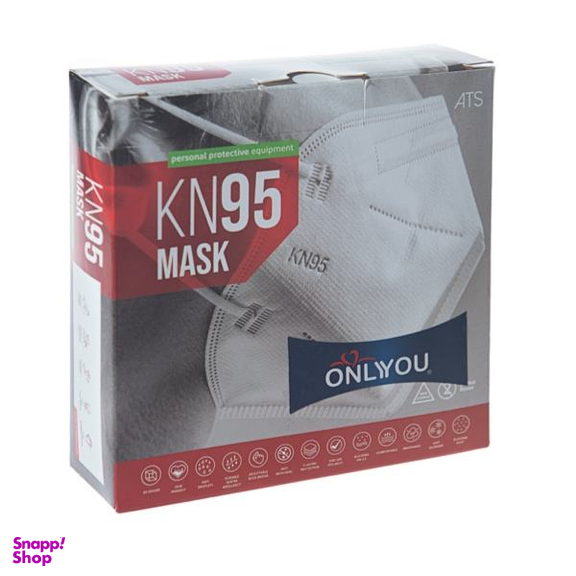 ماسک تنفسی اونلی یو مدل 5 لایه KN95Ylw-582 بسته 10 عددی