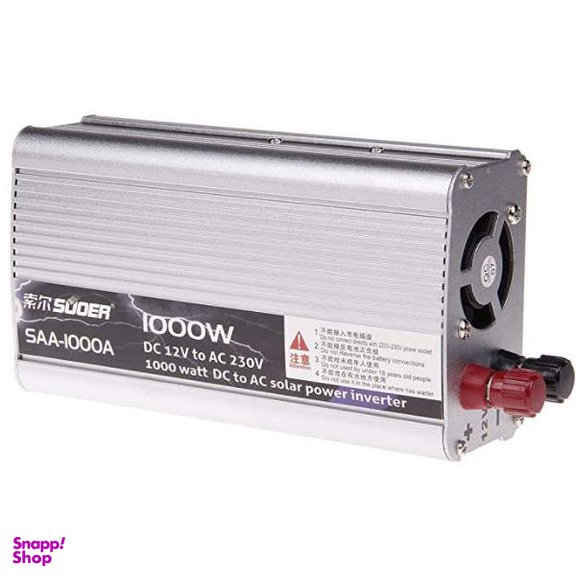 اینورتر سویر مدل SAA ظرفیت 1000 وات