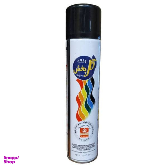 اسپری رنگ مشکی مات گل پخش کد SUB حجم 300 میلی لیتر