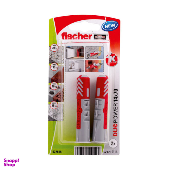 رول پلاک فیشر مدل DuoPower 14x70 بسته 2 عددی