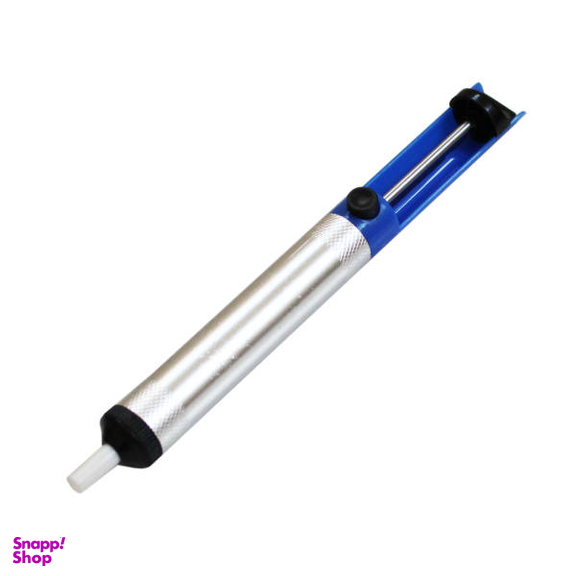 قلع کش مدل A100