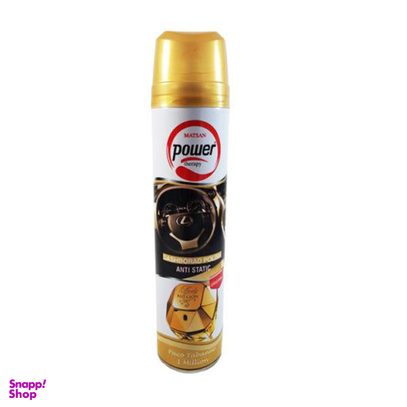 اسپری داشبورد پاور مدل 1008 حجم 300 میلی لیتر