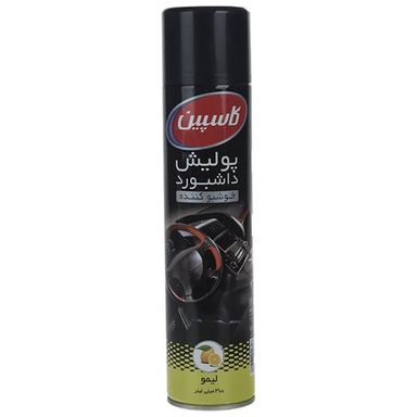 اسپری پولیش داشبورد خودرو کاسپین (Caspian) مدل Lemon حجم 300 میلی‌ لیتر