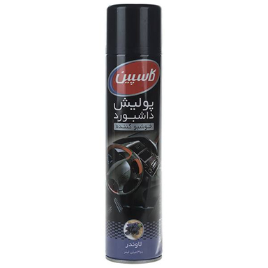 اسپری پولیش داشبورد خودرو کاسپین (Caspian) مدل Lavender حجم 300 میلی‌ لیتر