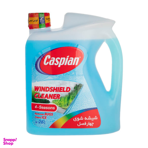 محلول شیشه شوی خودرو کاسپین (Caspian) مدل Non-Smearing حجم 4 لیتر