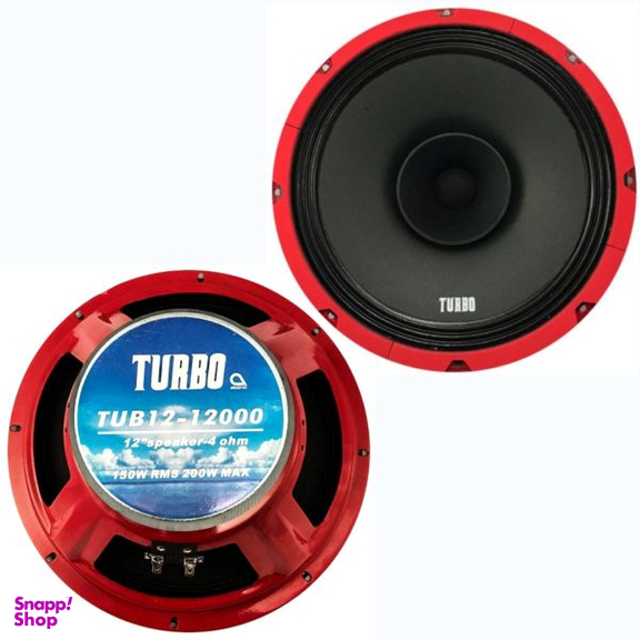 میدرنج خودرو توربو مدل TUB12-12000 بسته 2 عددی