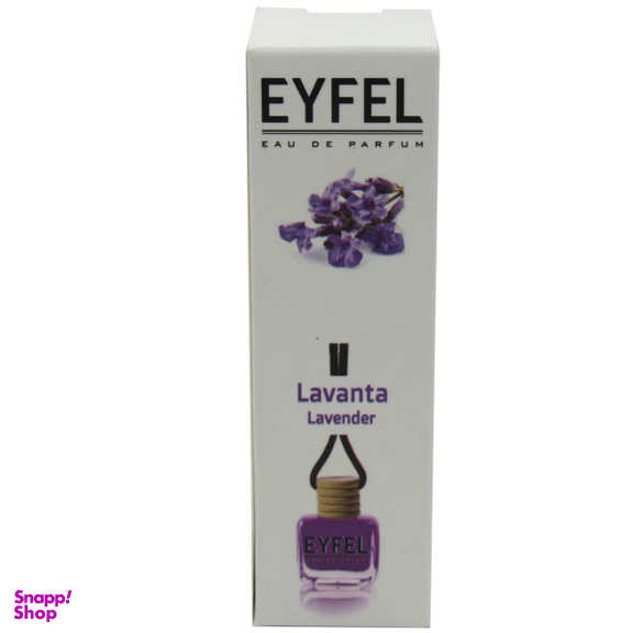 خوشبوکننده ماشین ایفل مدل Lavender
