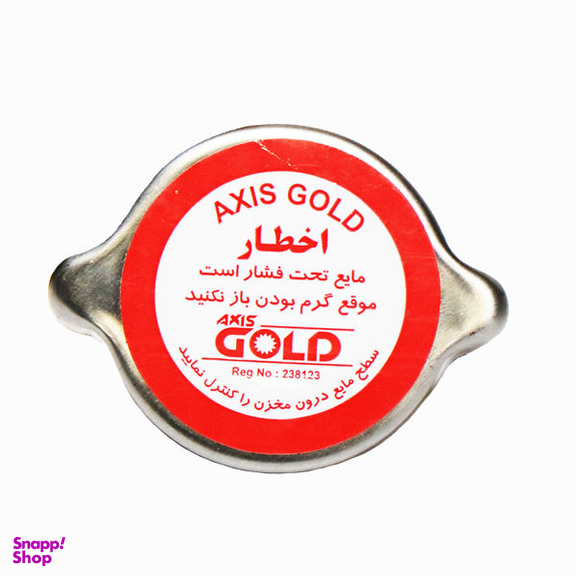 درب رادیاتور اکسیس گلد کد P0102 مناسب برای پراید