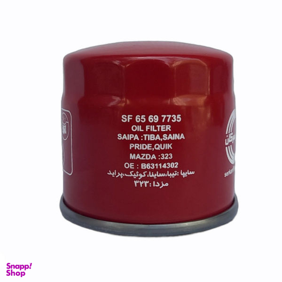 فیلتر روغن سرکان کد SF 7735 مناسب برای پراید