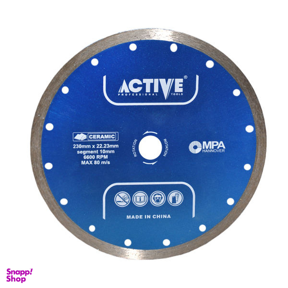 صفحه سرامیک بر اکتیو مدل AC-58230