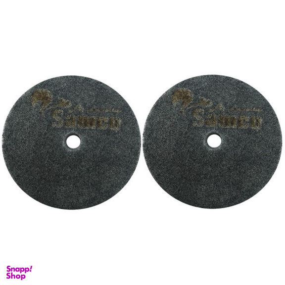 سنگ پولیش سامکو مدل YPS-75MM مجموعه 2 عددی