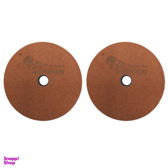 مجموعه 2 عددی سنگ چاقو تیز کن سامکو مدل YPS-75MM