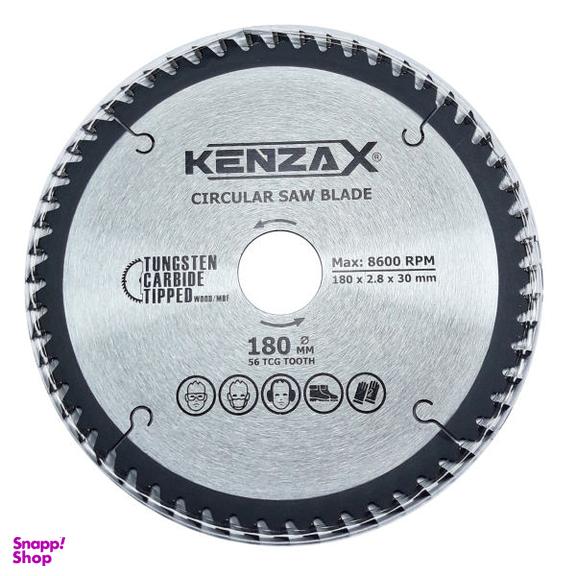 صفحه برش چوب کنزاکس مدل 180MM
