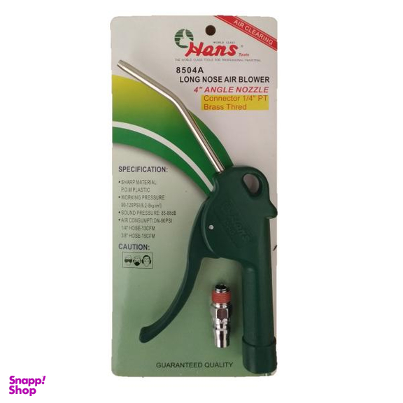 تفنگی باد هنس مدل 8540A