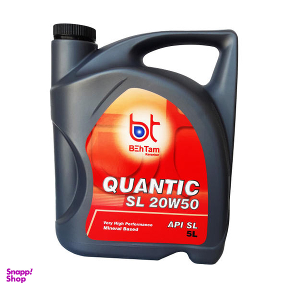 روغن موتور خودرو بهتام روانکار مدل 20W50 Quantic حجم 5 لیتر