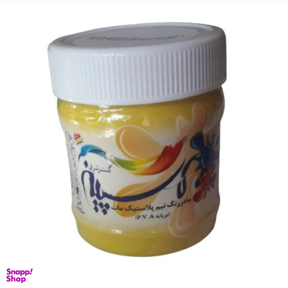 مادر رنگ نیم پلاستیک زرد کاسپین کد p300 حجم250 میلی لیتر