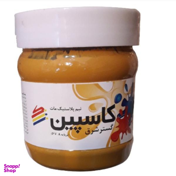 مادر رنگ نیم پلاستیک کاسپین کد 300 حجم 250 سی سی