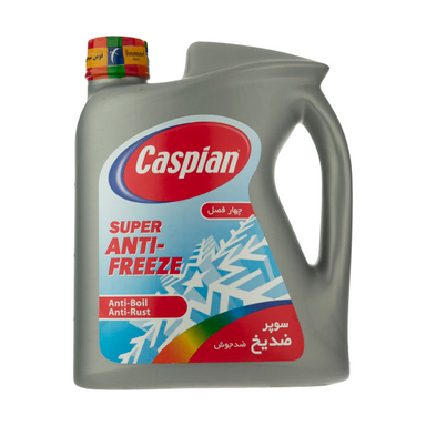 ضدیخ خودرو کاسپین مدل Super Anti Freeze حجم 3.55 لیتر
