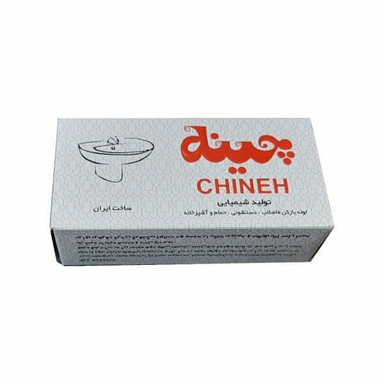 لوله بازکن چینه مدل پودری کد 02708