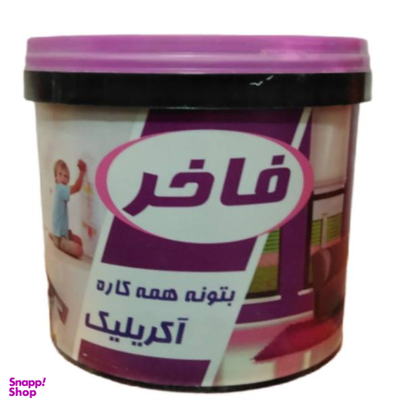 بتونه اکریلیک فاخر مدل 01 وزن 1 کیلوگرم