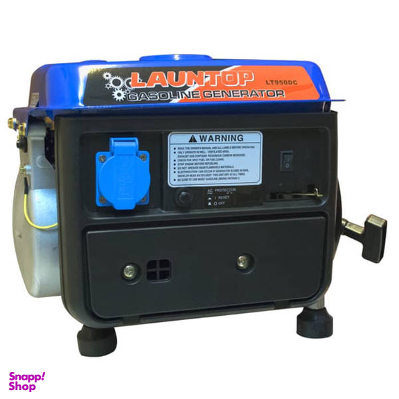موتور برق لانتاپ مدل LT950DC