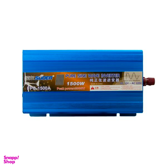 اینورتر سویر مدل FPC-1500A ظرفیت 1500 وات