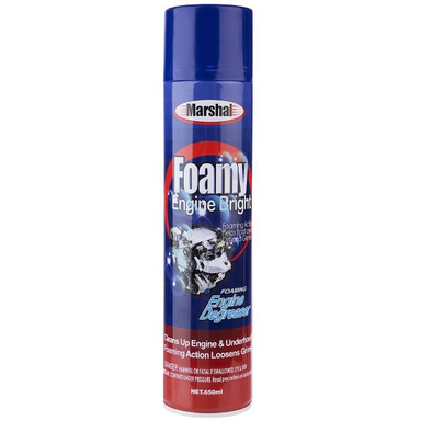 موتور شوی مارشال مدل MA11004 حجم 650 میلی لیتر