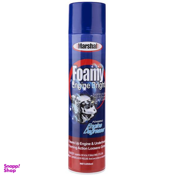موتور شوی مارشال مدل MA11004 حجم 650 میلی لیتر