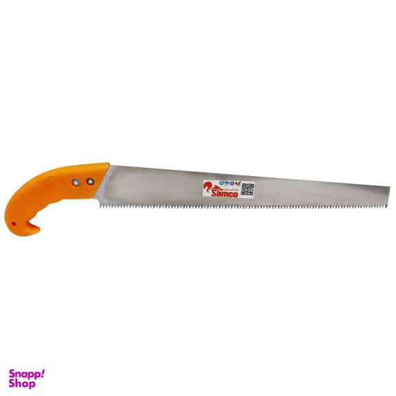 اره باغبانی سامکو مدل YPB-N040