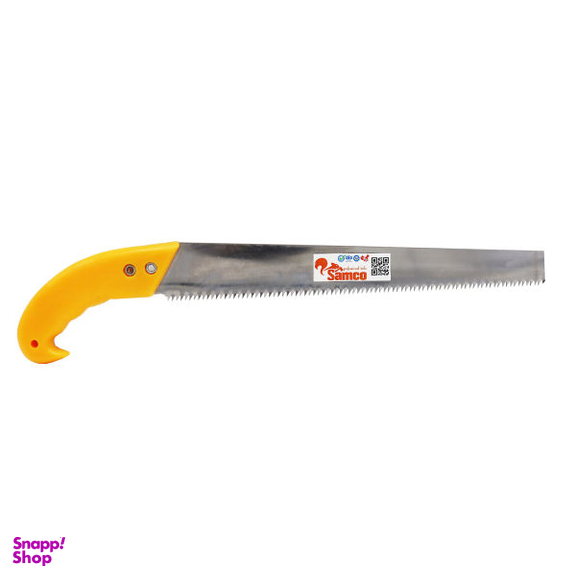 اره باغبانی سامکو مدل YPK-N030