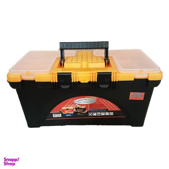 جعبه ابزار سوپر مدرن مدل دو طبقه