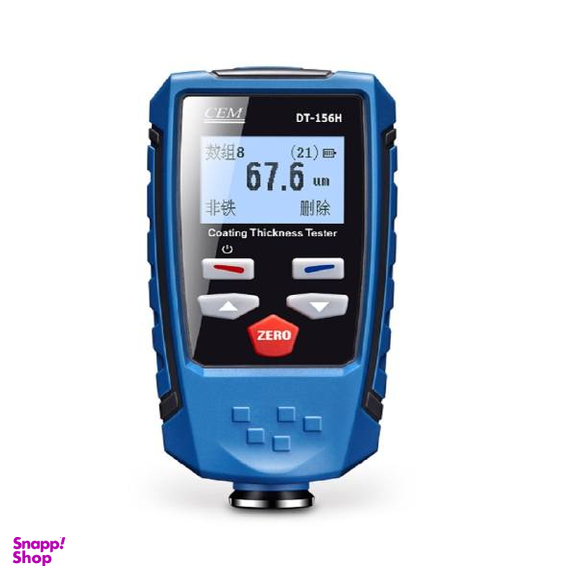 ضخامت سنج پوشش سی ای ام مدل DT-156H