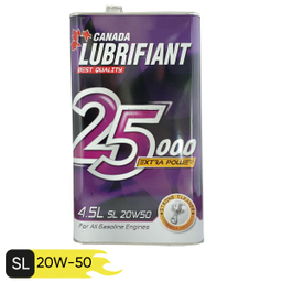 روغن موتور خودرو کانادا لوبریفنت مدل 25000 SL 20W-50 حجم 4500 میلی لیتر