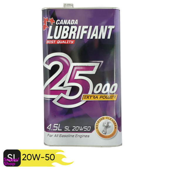 روغن موتور خودرو کانادا لوبریفنت مدل 25000 SL 20W-50 حجم 4500 میلی لیتر