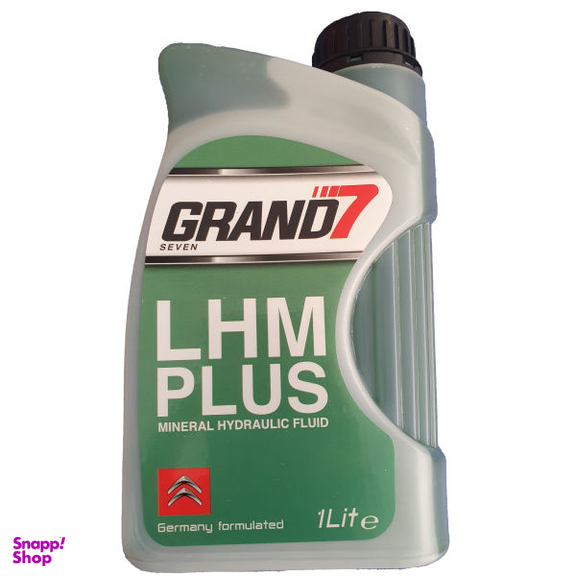 روغن هیدرولیک گرند سون مدل LHM PLUS حجم 1 لیتر