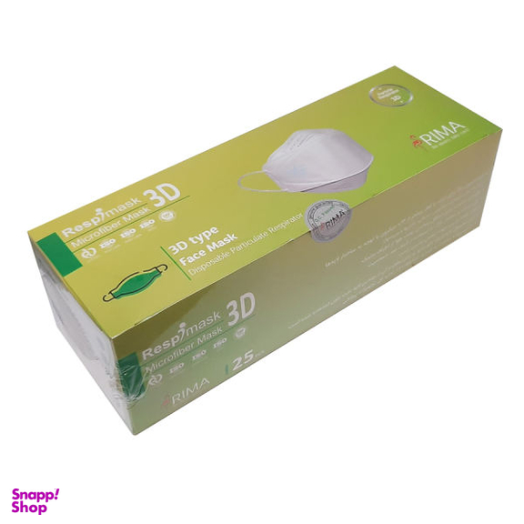 ماسک تنفسی ریما مدل سه بعدی پنج لایه بسته 25 عددی