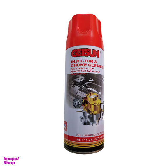 اسپری انژکتور شوی خودرو گتسان مدل G-2045A