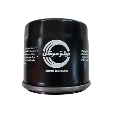 فیلتر روغن خودروی سرکان مدل SF 6569 مناسب پراید