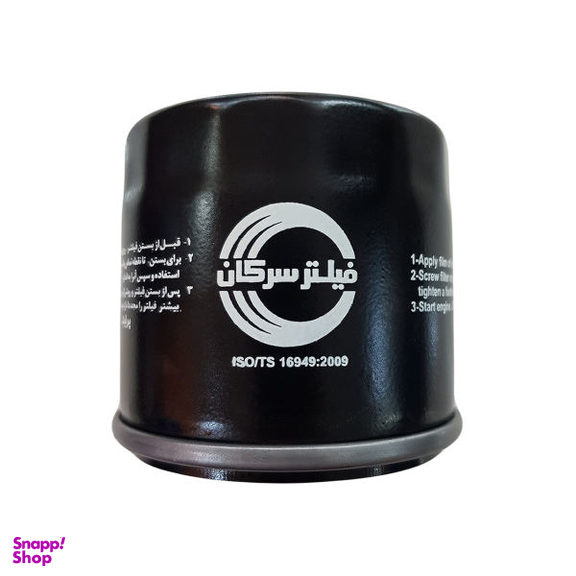 فیلتر روغن خودروی سرکان مدل SF 6569 مناسب پراید
