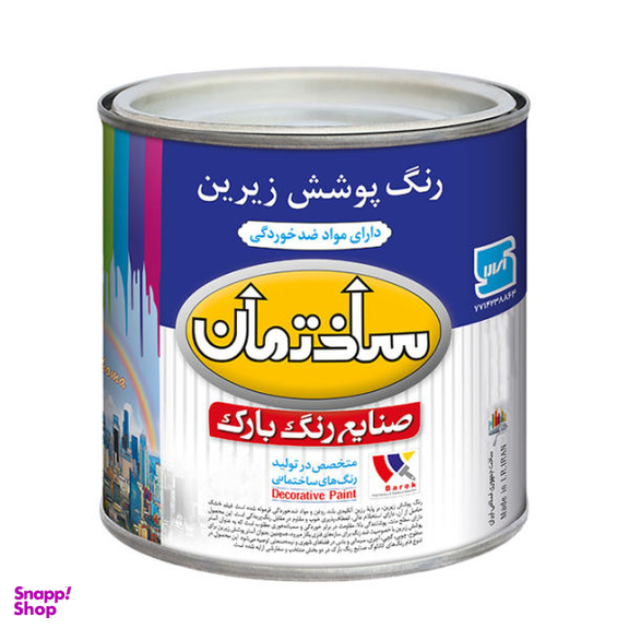 ضد زنگ بارک کد 105 حجم 882 میلی لیتر