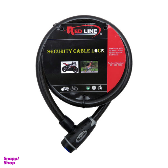قفل موتور سیکلت کابلی ردلاین 15-150 مدل RE1515