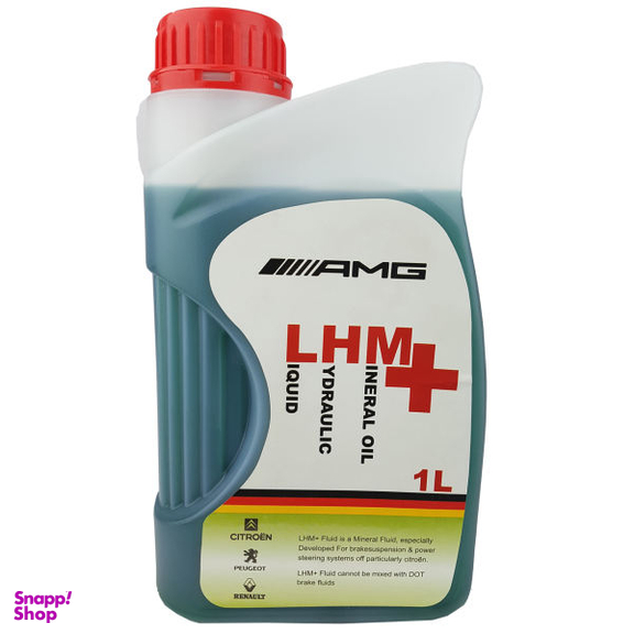 روغن هیدرولیک خودرو ای ام جی مدل LHM Plus حجم 1 لیتر