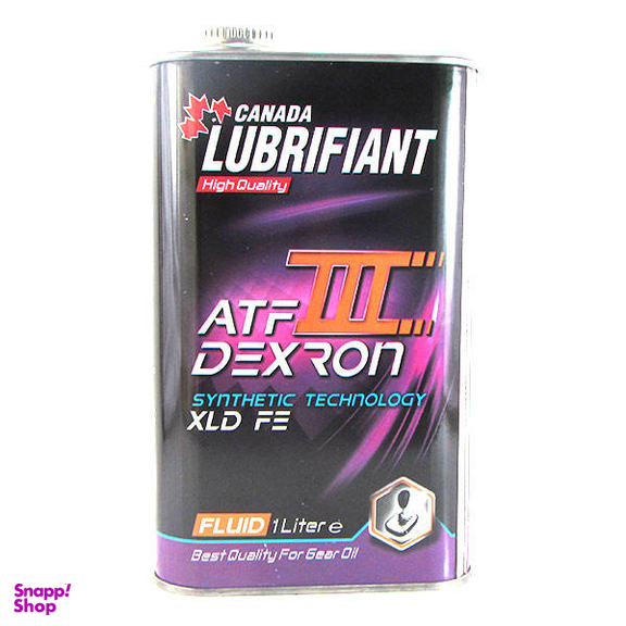 روغن هیدرولیک لوبریفنت مدل ATF DEXRON III تمام سینتتیک حجم1لیتر